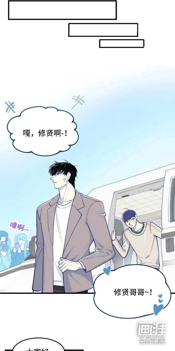 第16章：发现