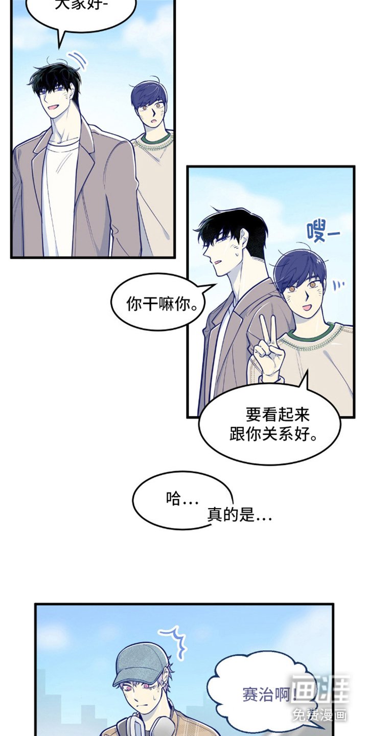 第16章：发现