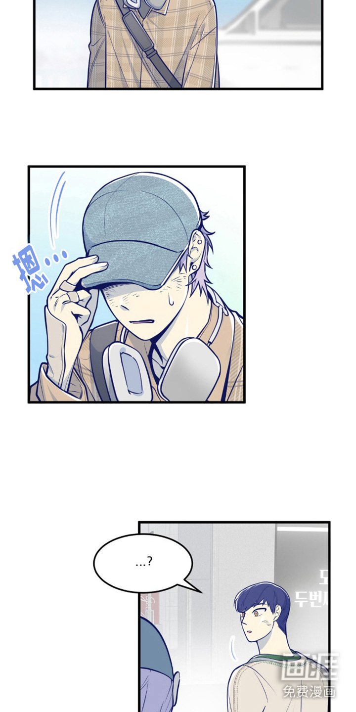 第16章：发现