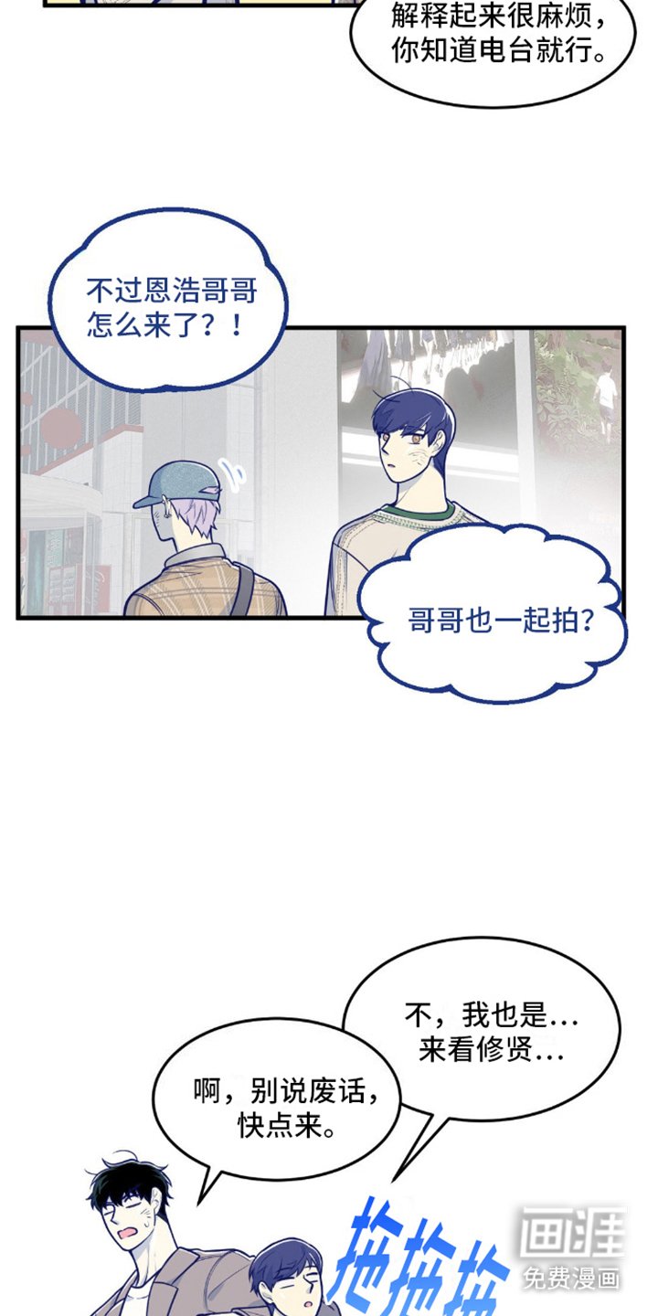 第16章：发现