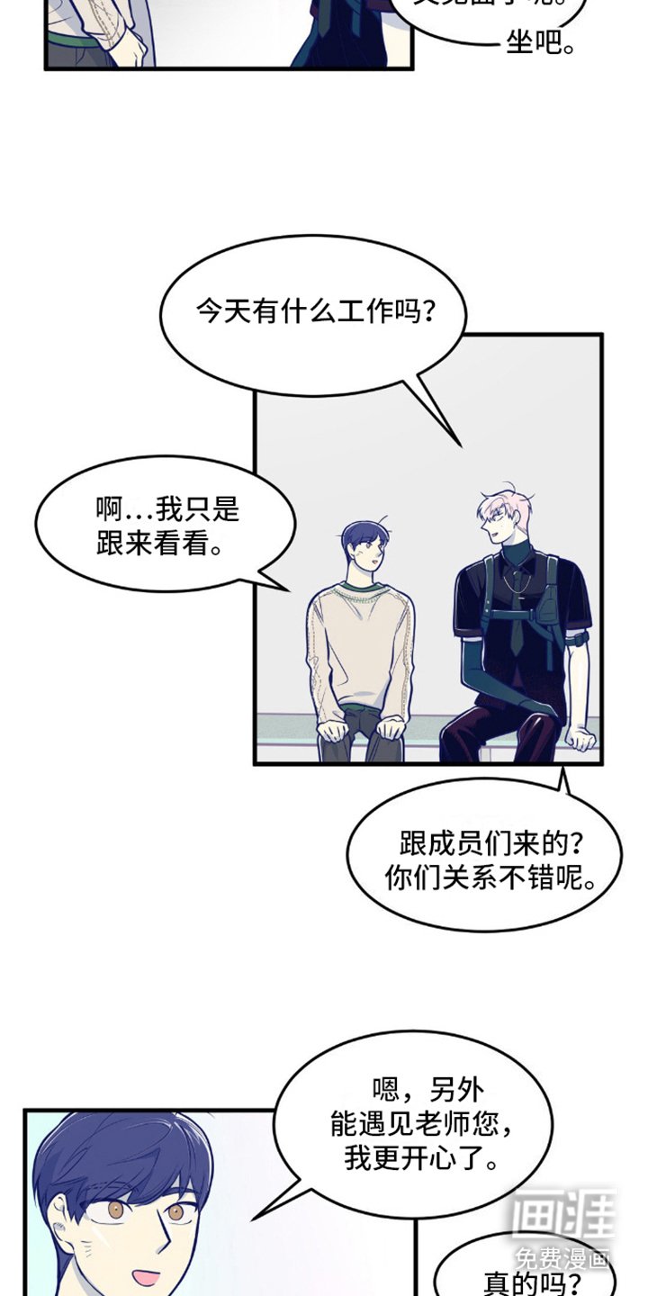 第16章：发现