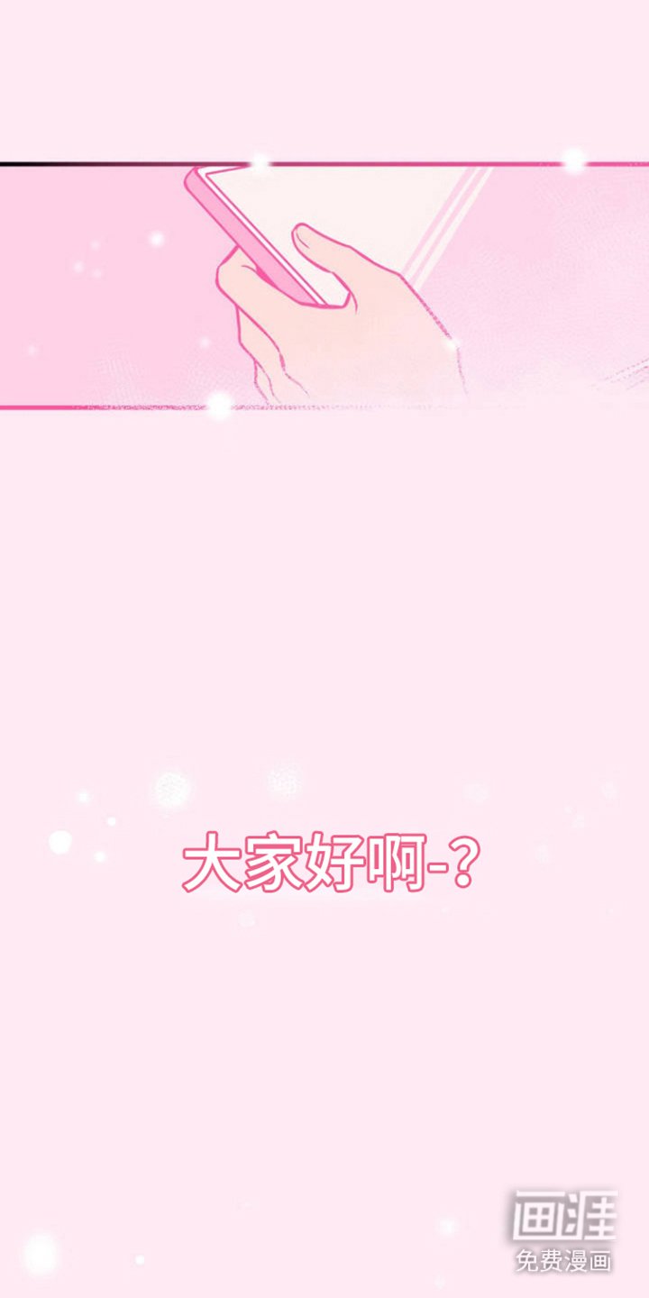 第2章：混入