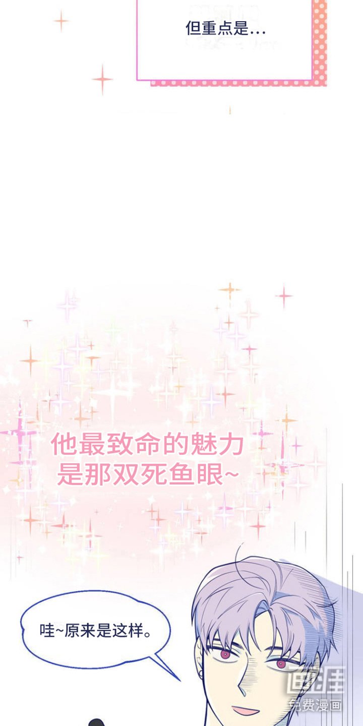 第2章：混入