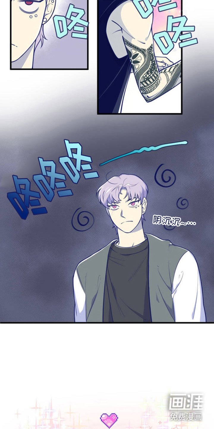 第2章：混入