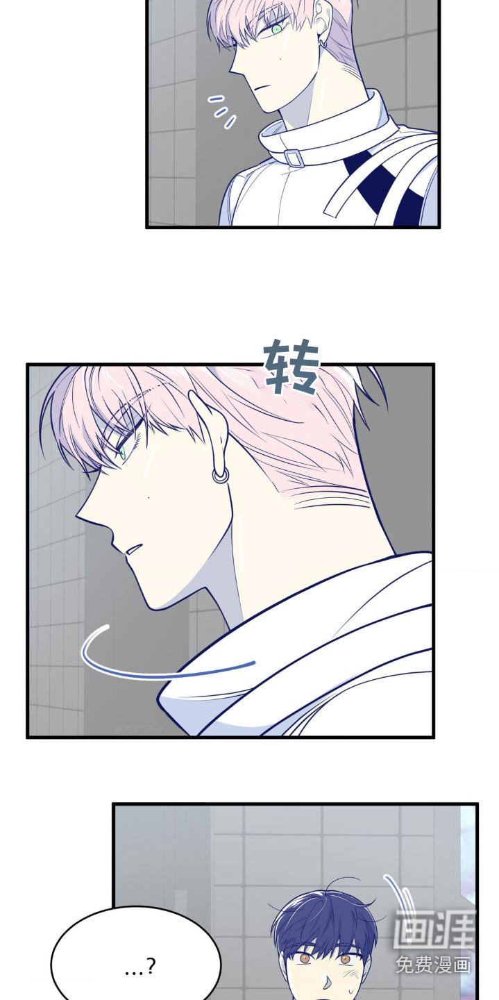 第20章：很帅气