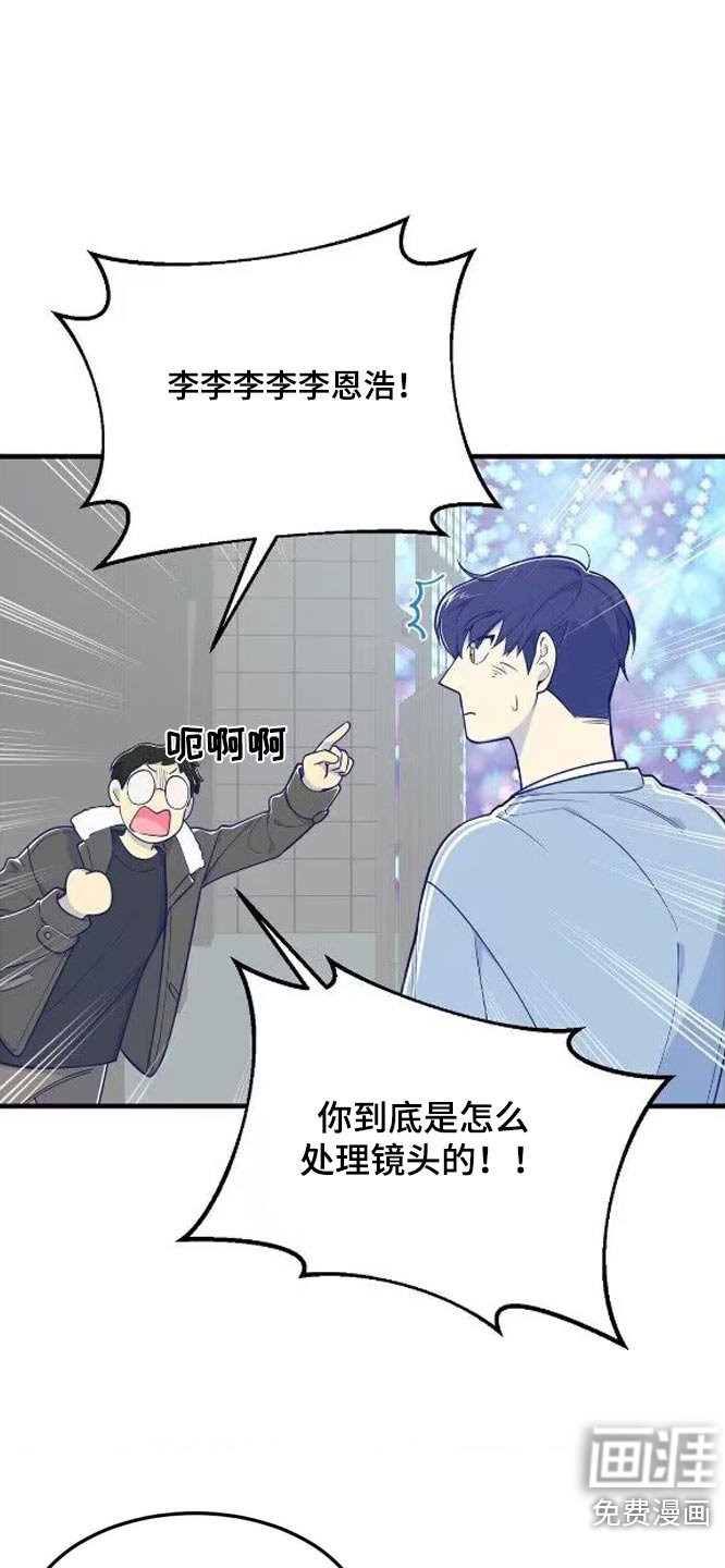 第21章：也有问题要问我