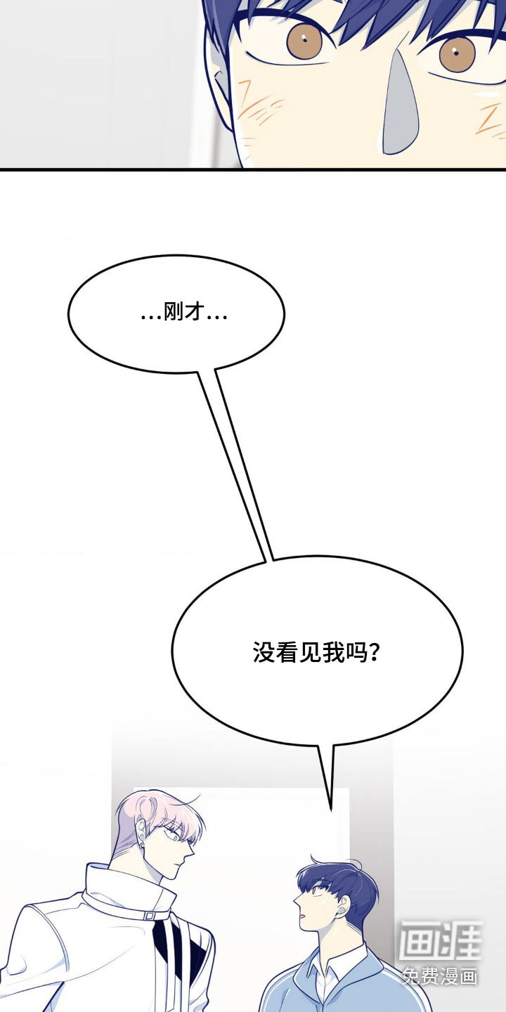 第21章：也有问题要问我