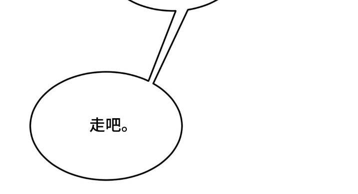 第22章：觉得奇怪