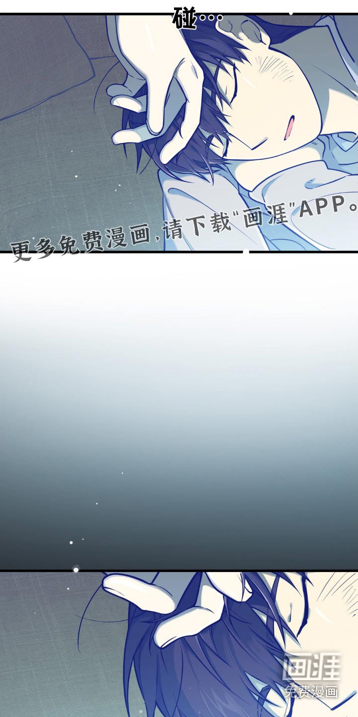 第24章：你来直播