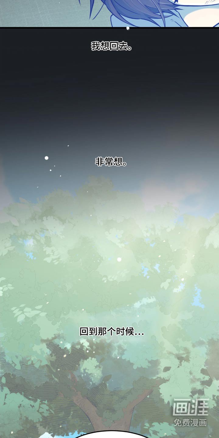 第24章：你来直播