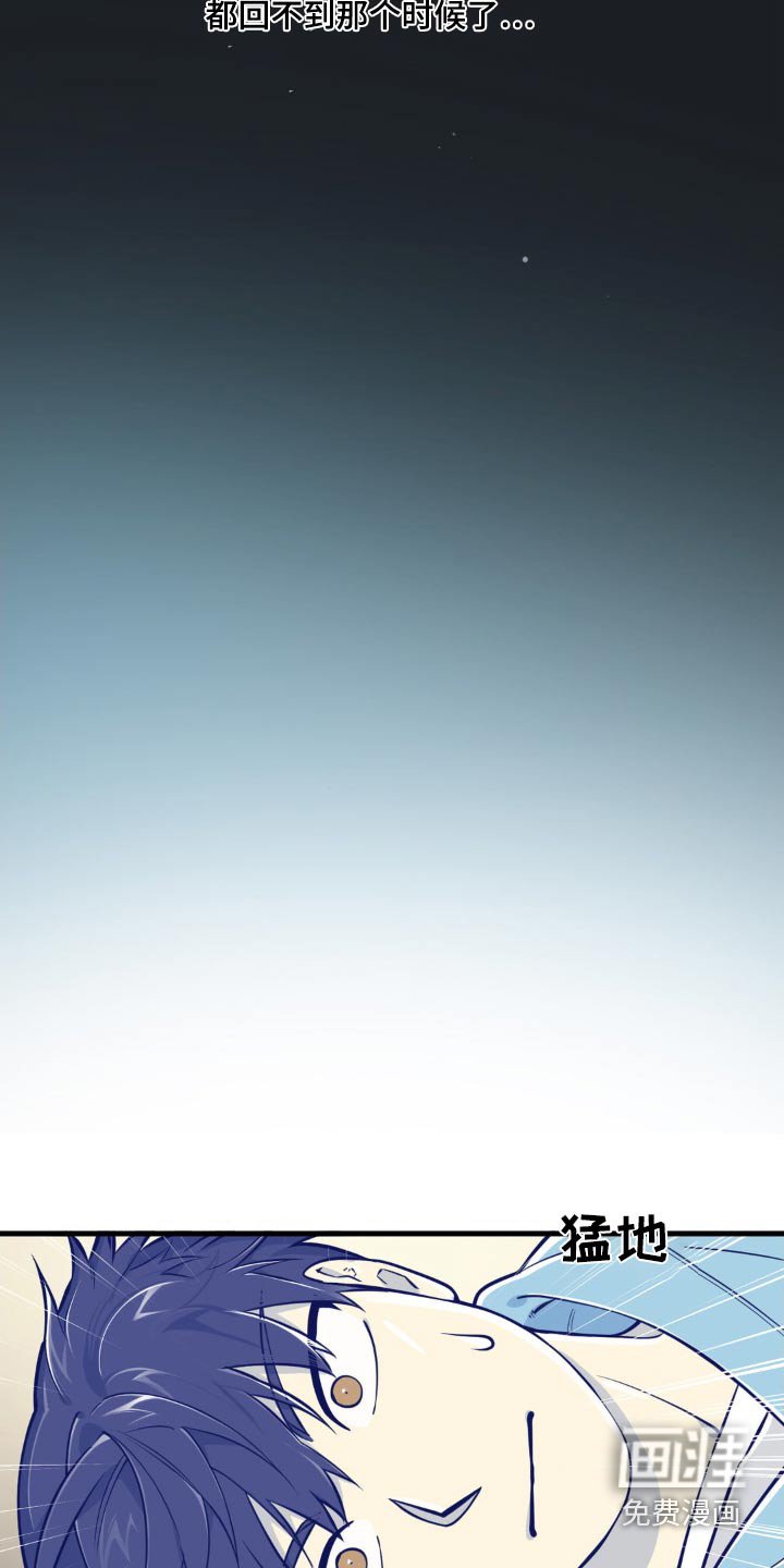 第24章：你来直播