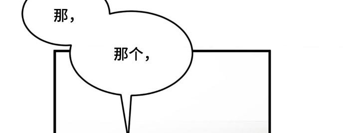 第24章：你来直播