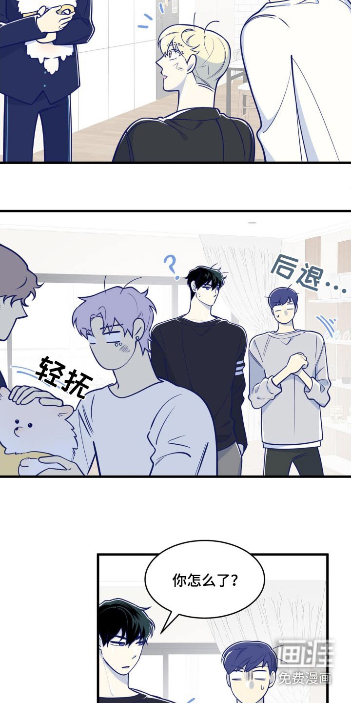 第28章：没有区别