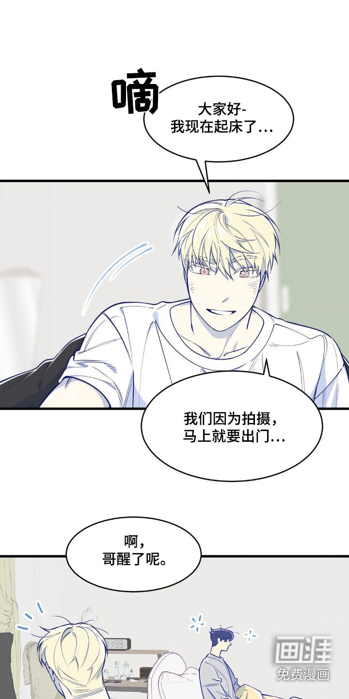 第29章：拍摄