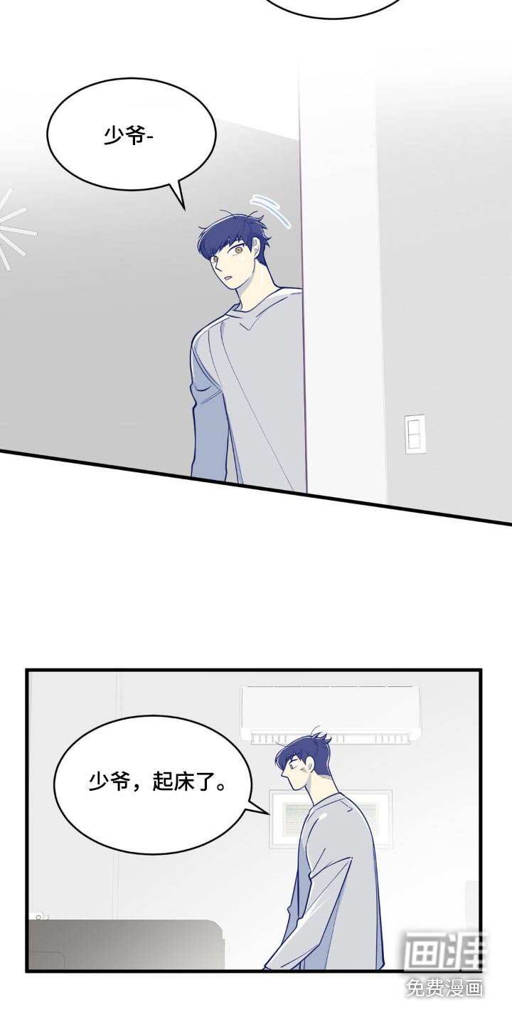 第29章：拍摄