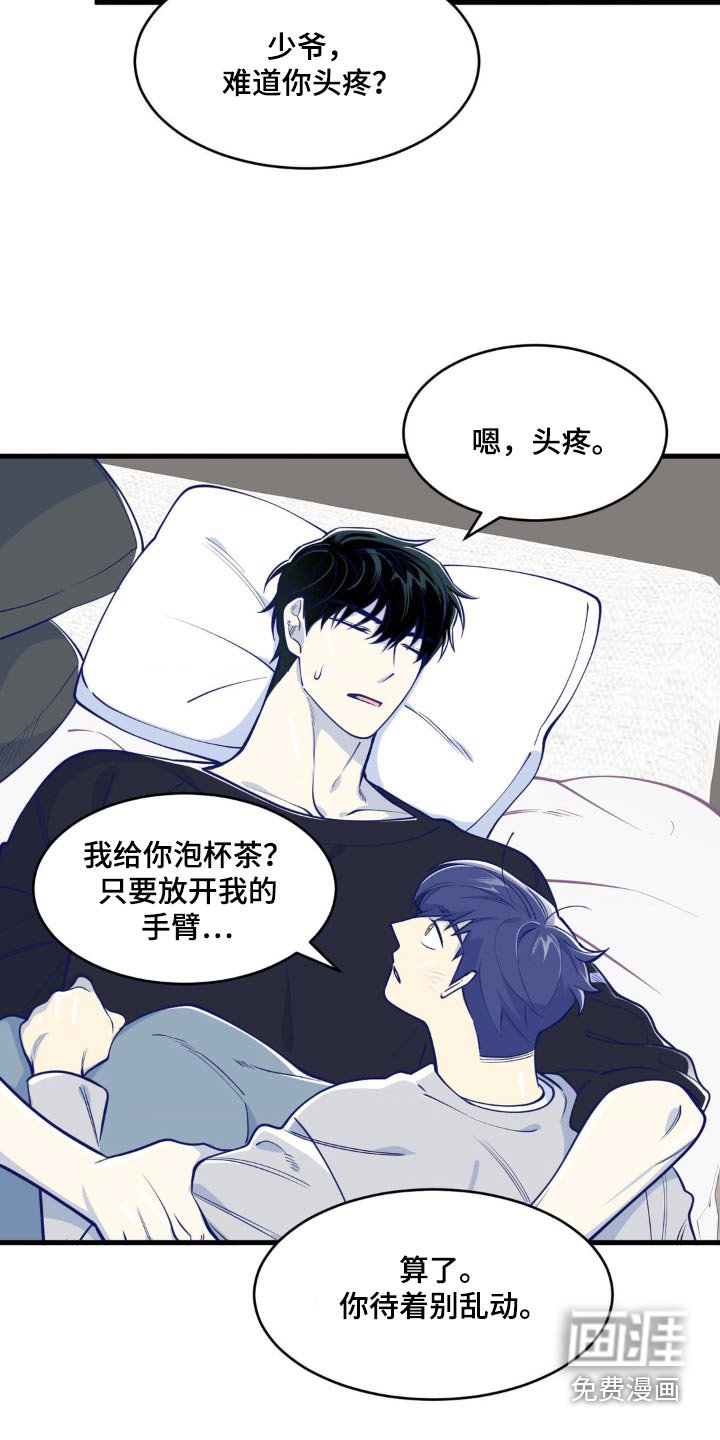 第29章：拍摄