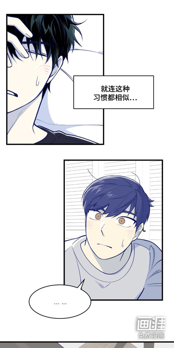 第29章：拍摄