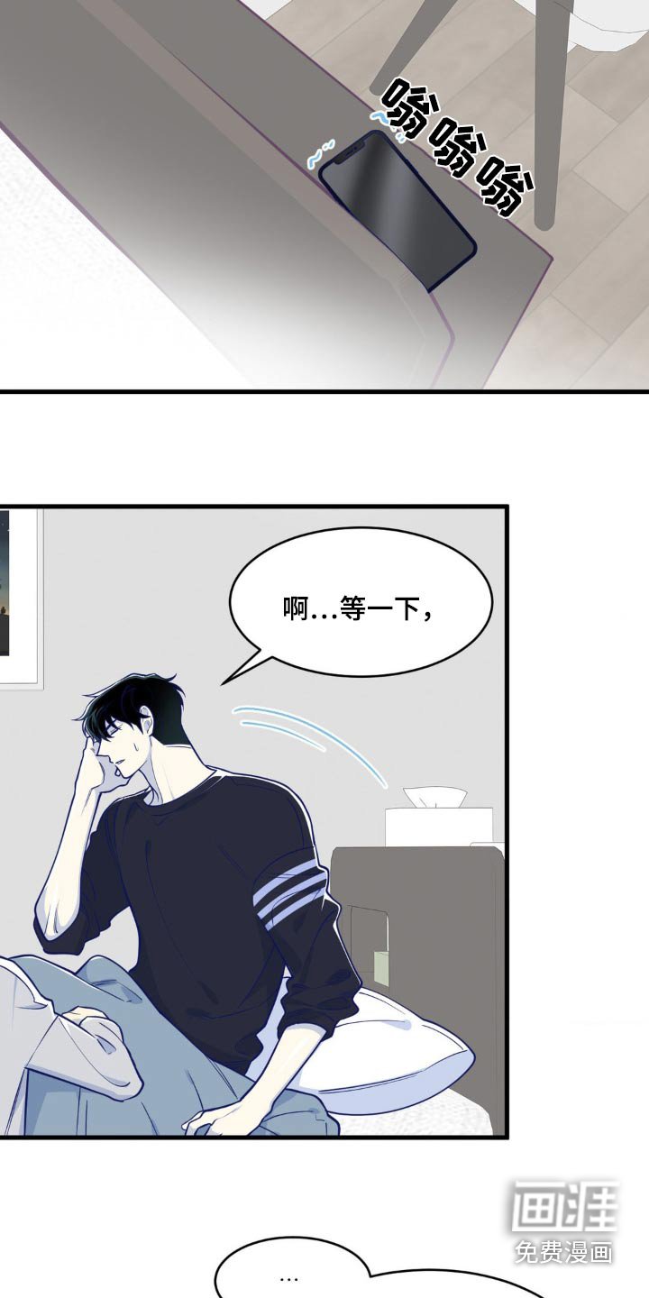 第29章：拍摄