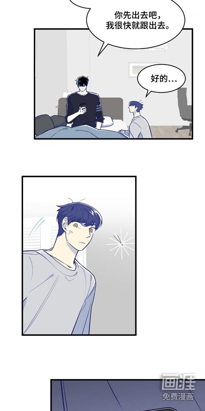 第29章：拍摄