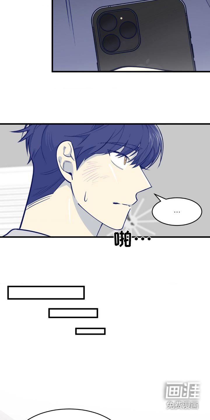 第29章：拍摄