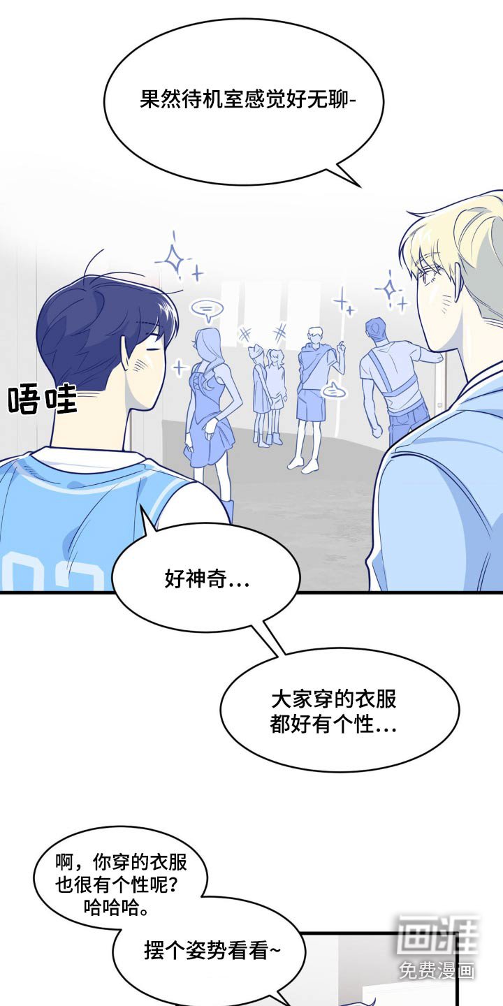 第29章：拍摄
