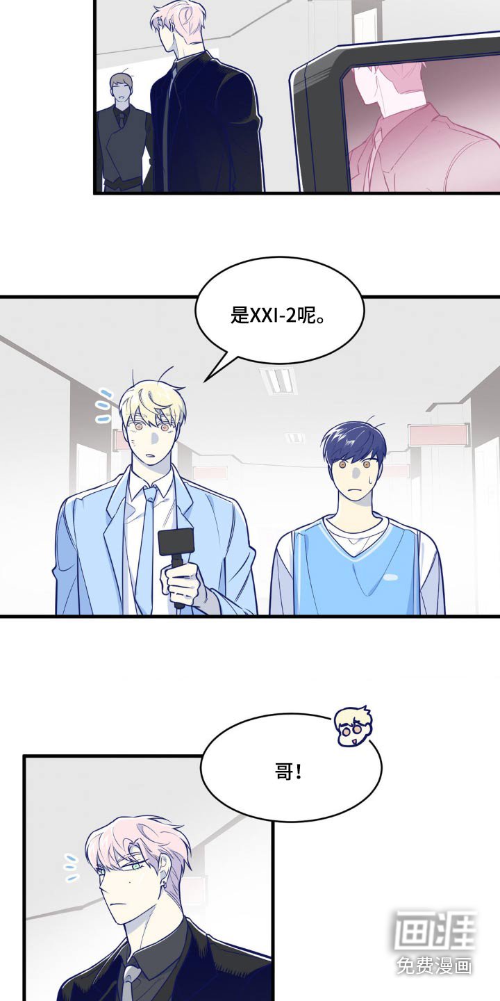 第29章：拍摄