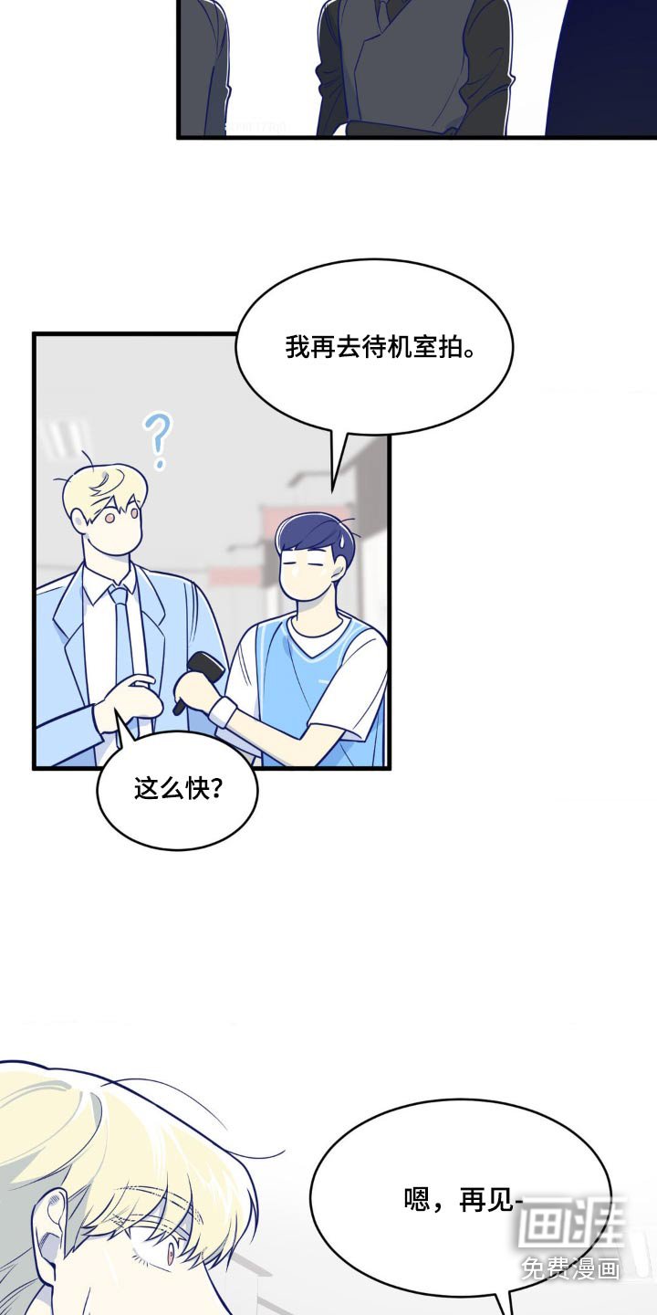 第29章：拍摄