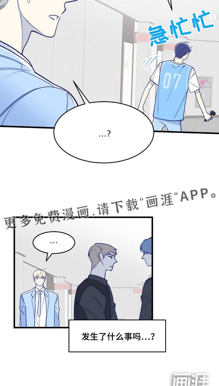 第29章：拍摄