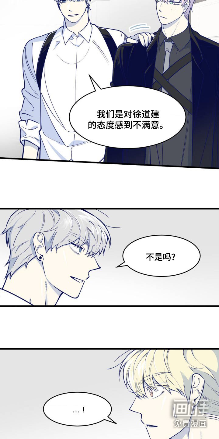 第30章：什么时候生日