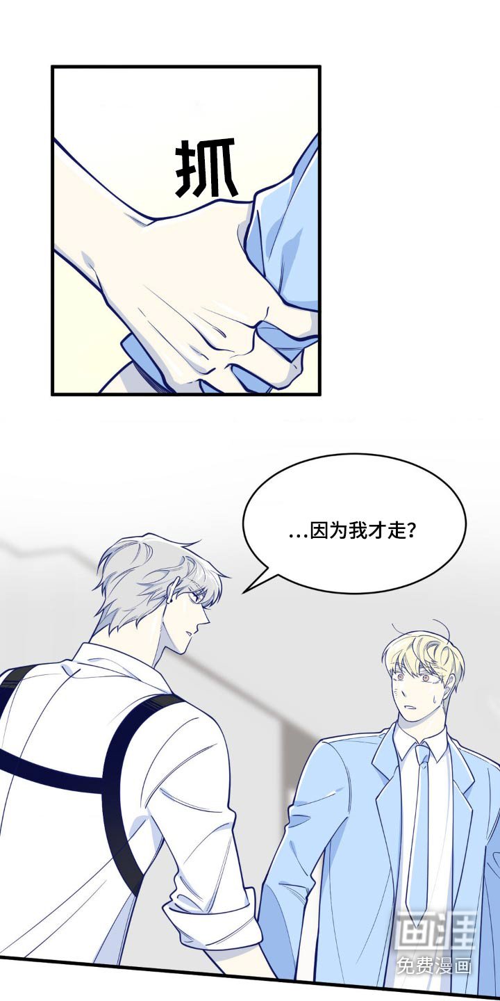 第30章：什么时候生日