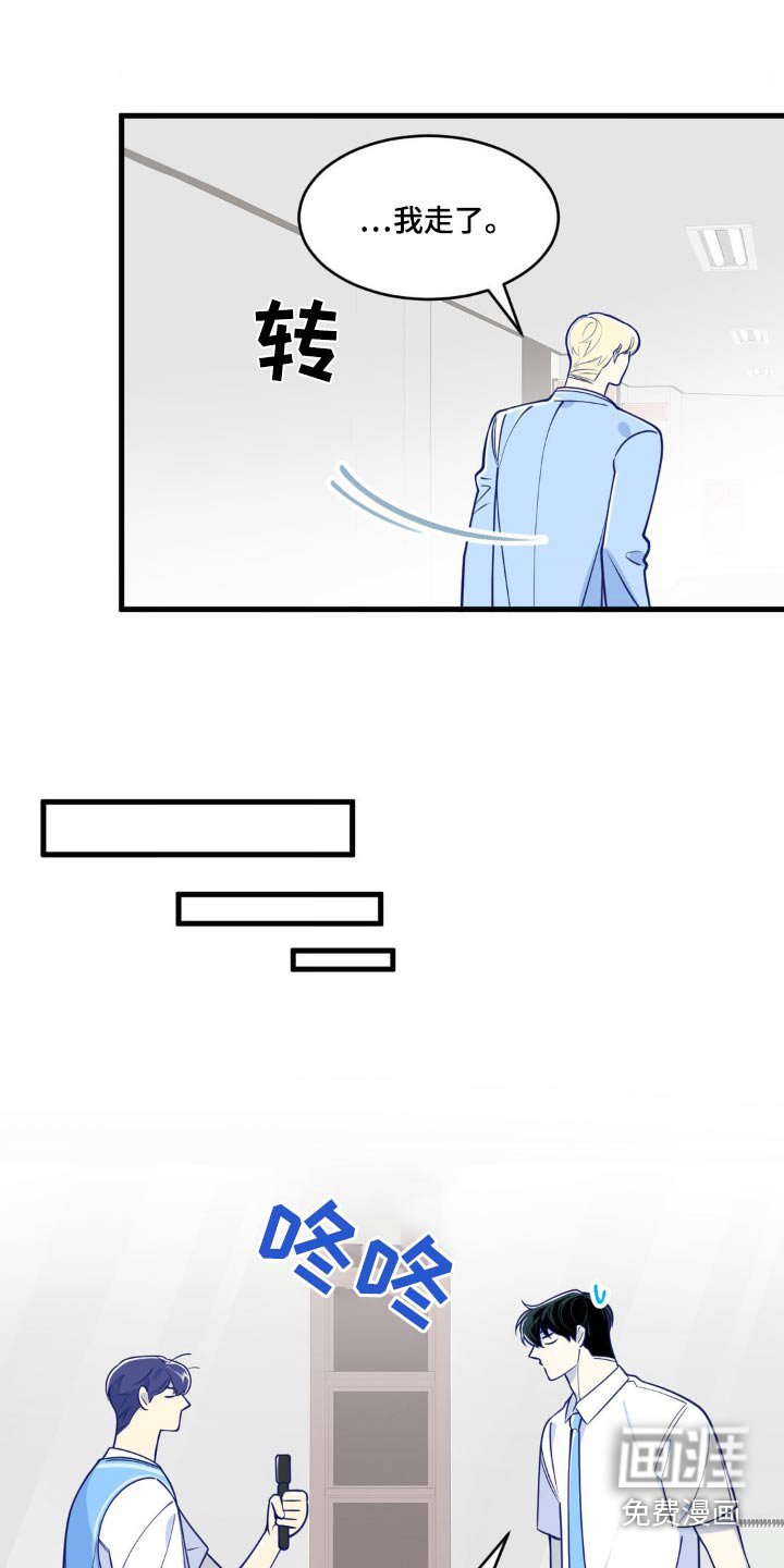 第30章：什么时候生日