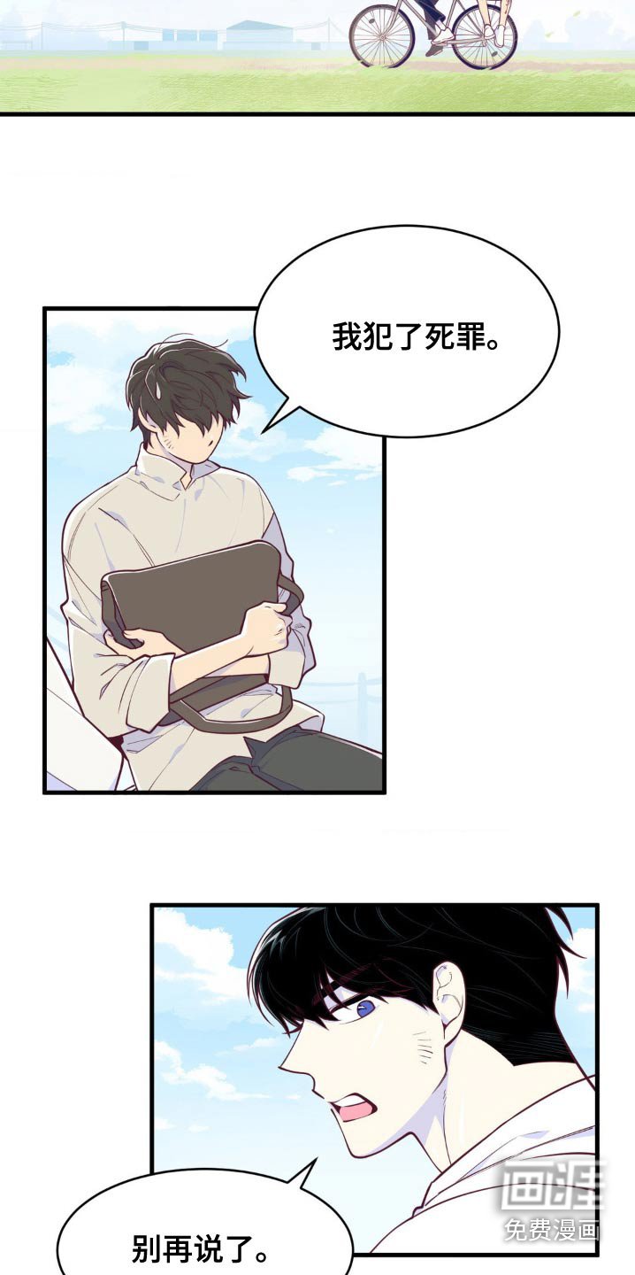 第35章：开始拍摄