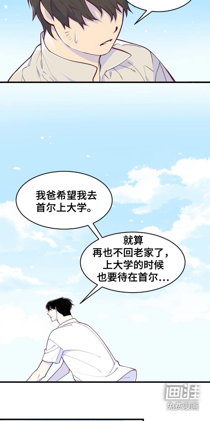 第35章：开始拍摄