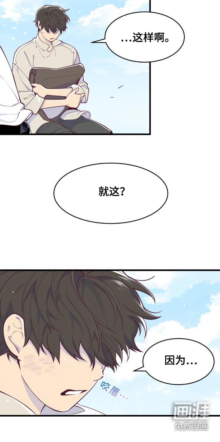 第35章：开始拍摄