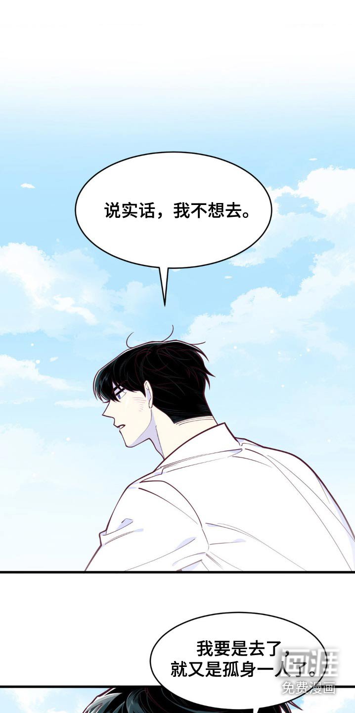 第35章：开始拍摄