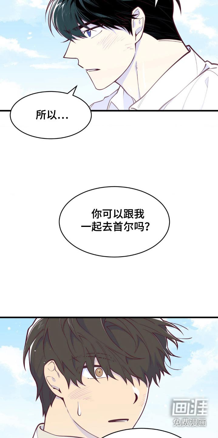 第35章：开始拍摄