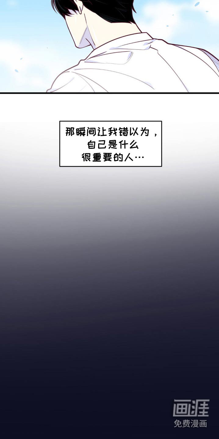 第35章：开始拍摄