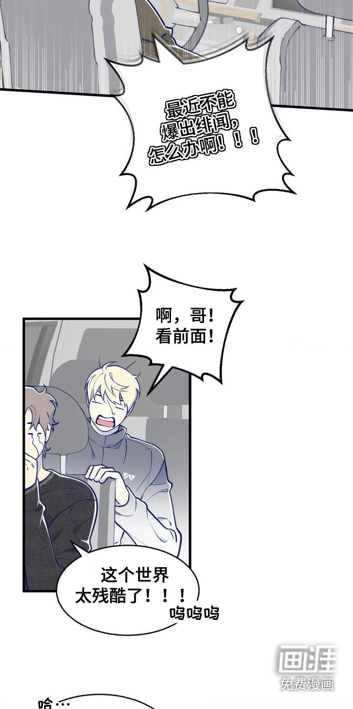 第35章：开始拍摄