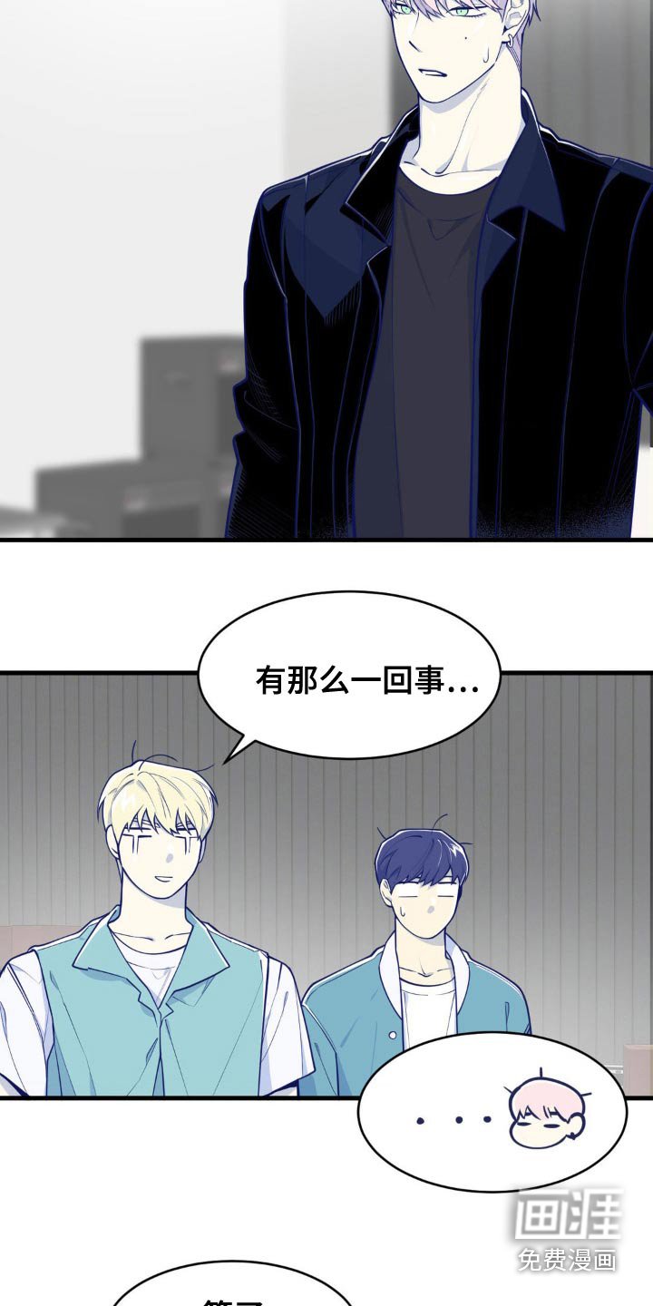 第35章：开始拍摄