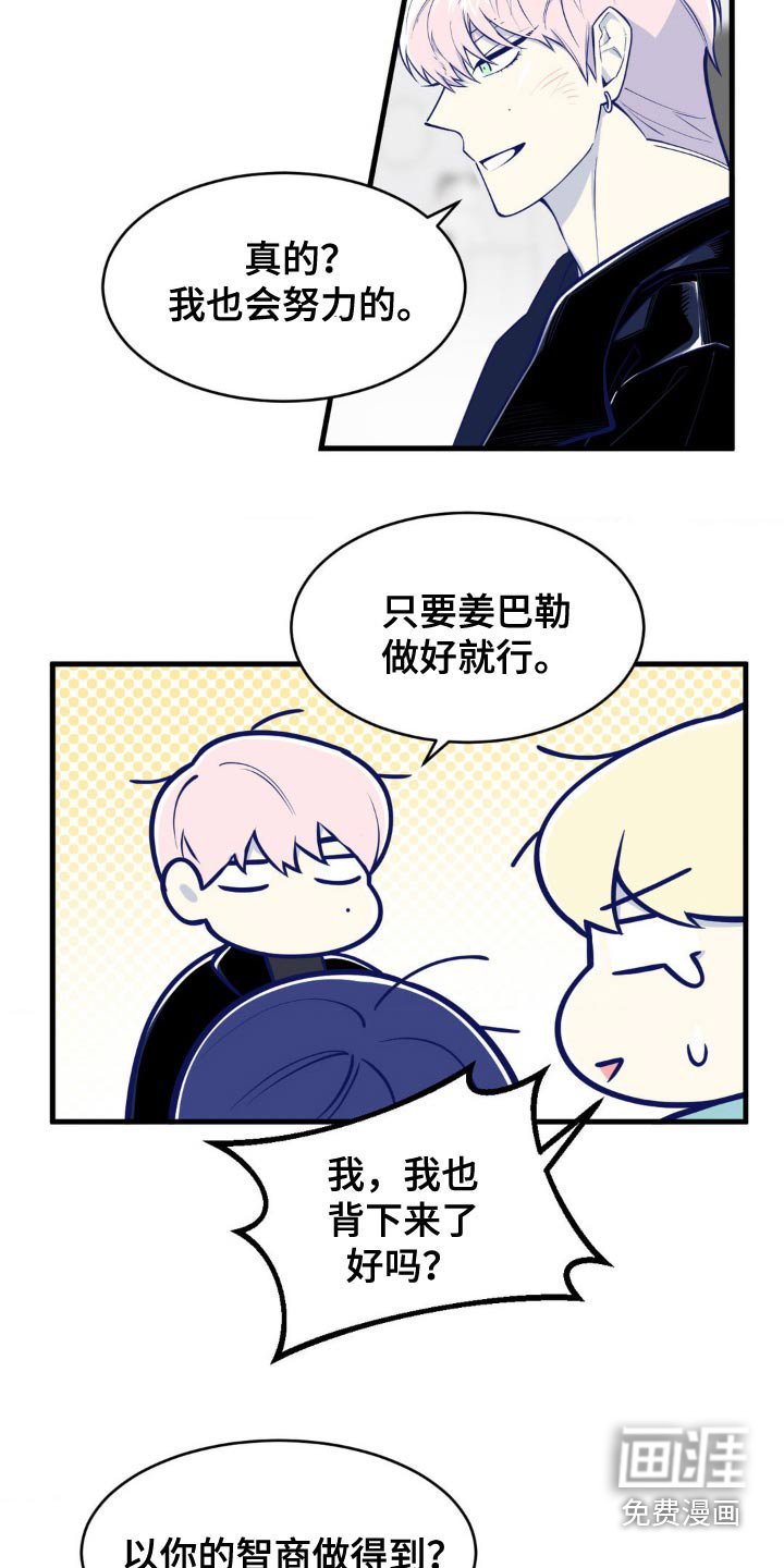 第35章：开始拍摄