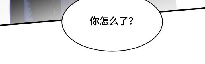 第38章：号码给我