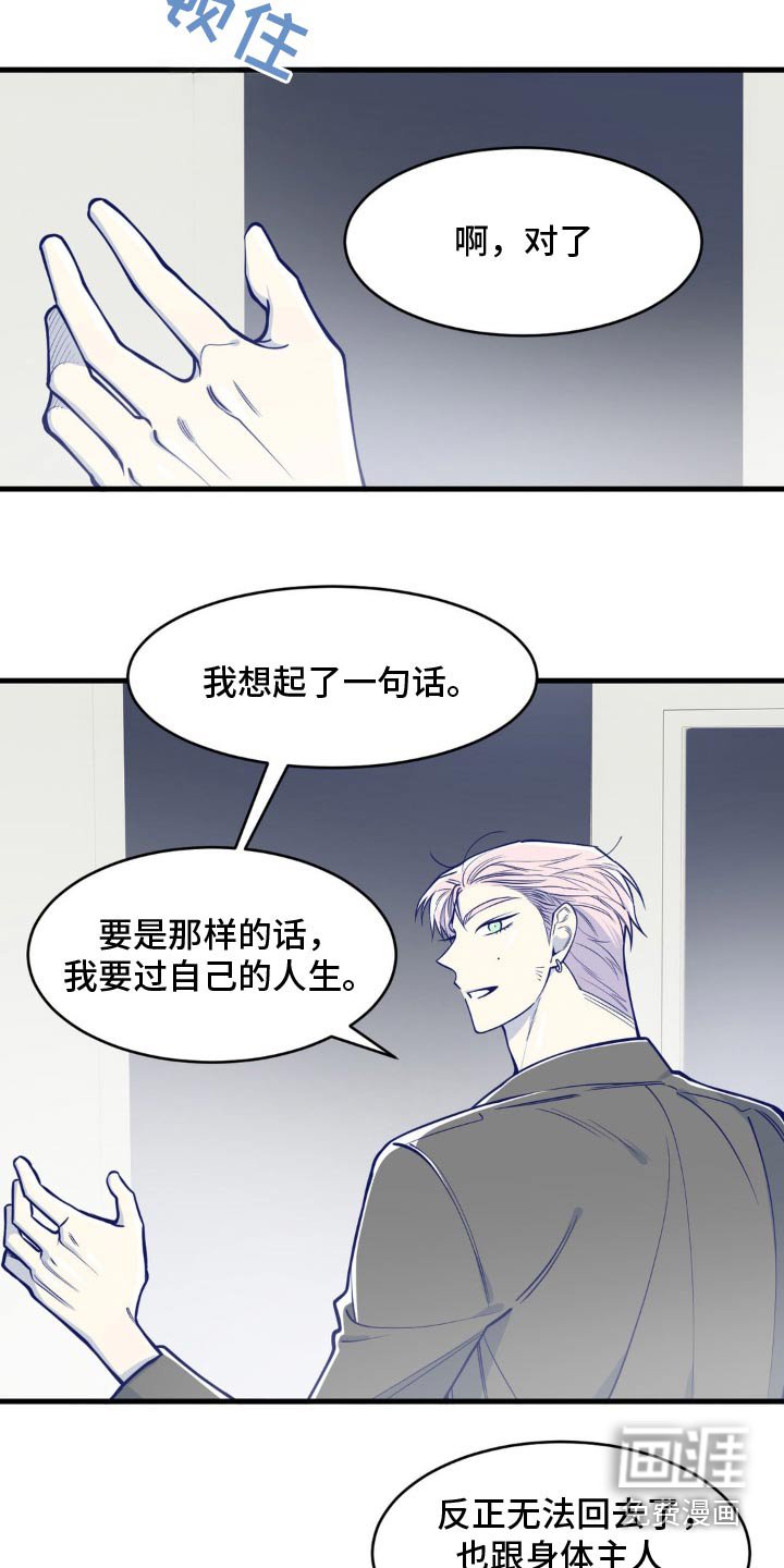 第45章：什么电影