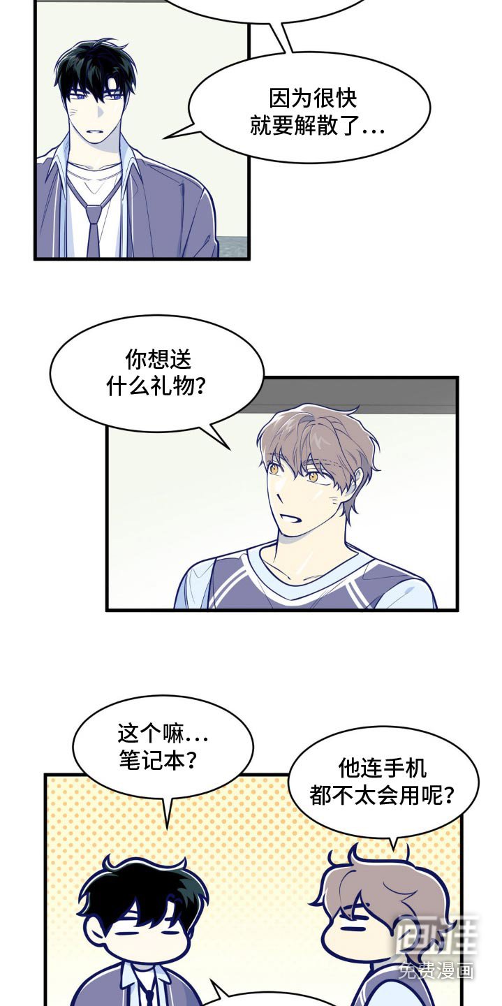 第45章：什么电影