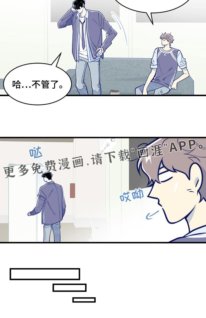 第45章：什么电影