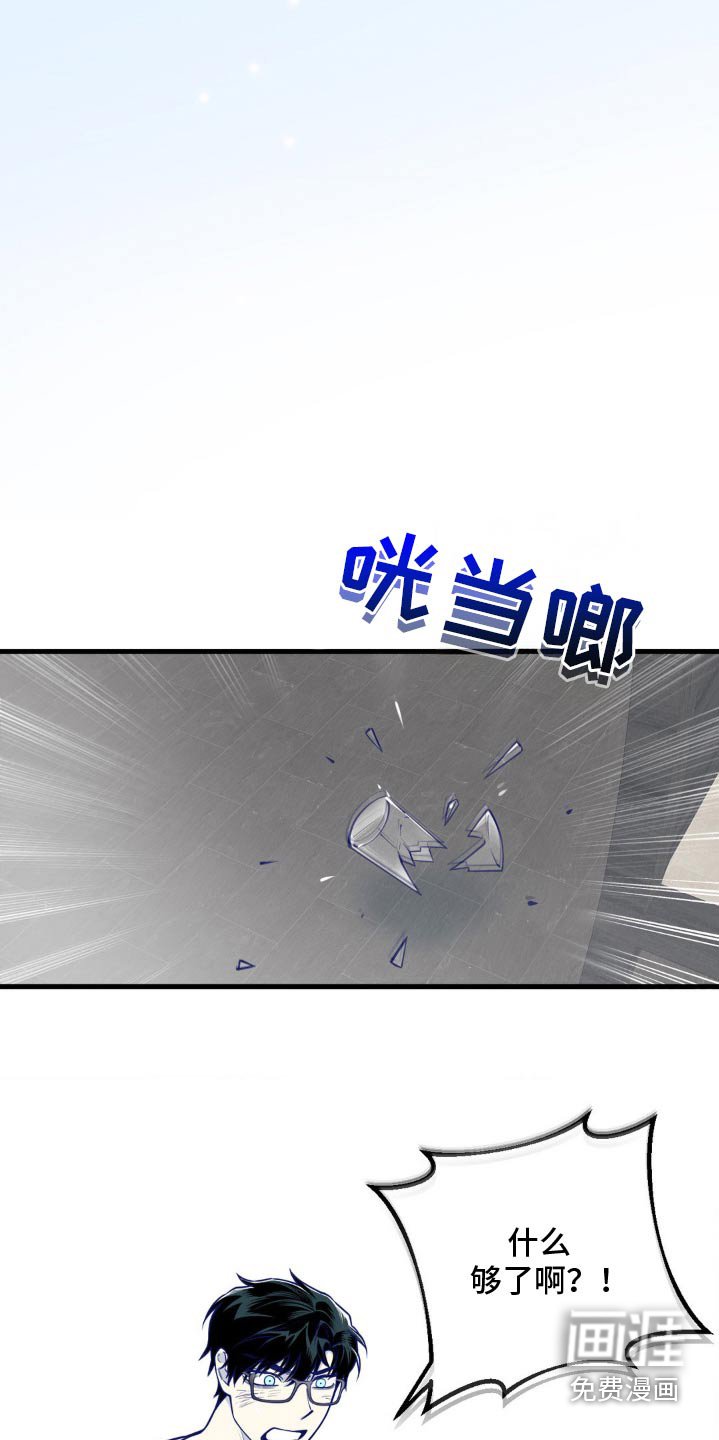 第46章：约好了