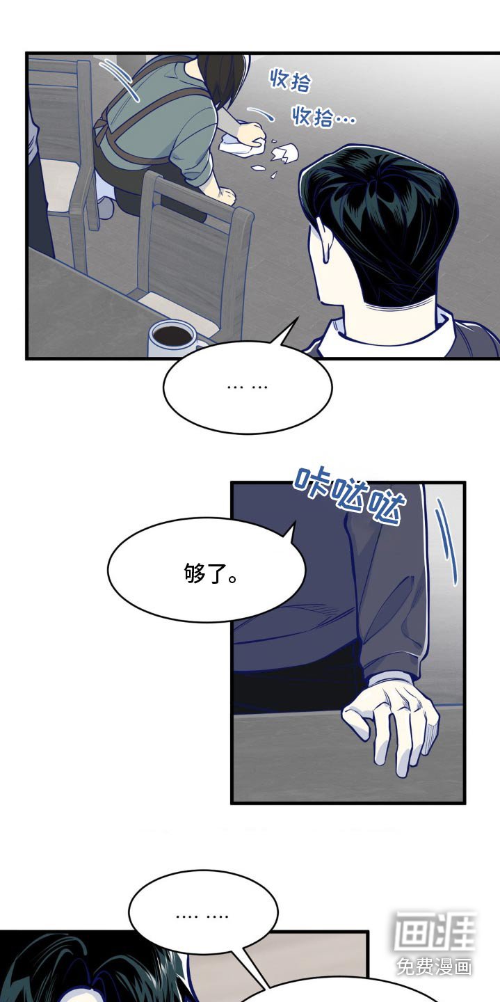 第46章：约好了
