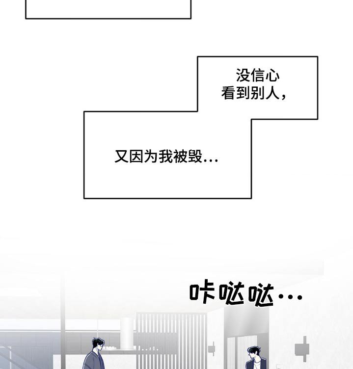 第48章：我走了
