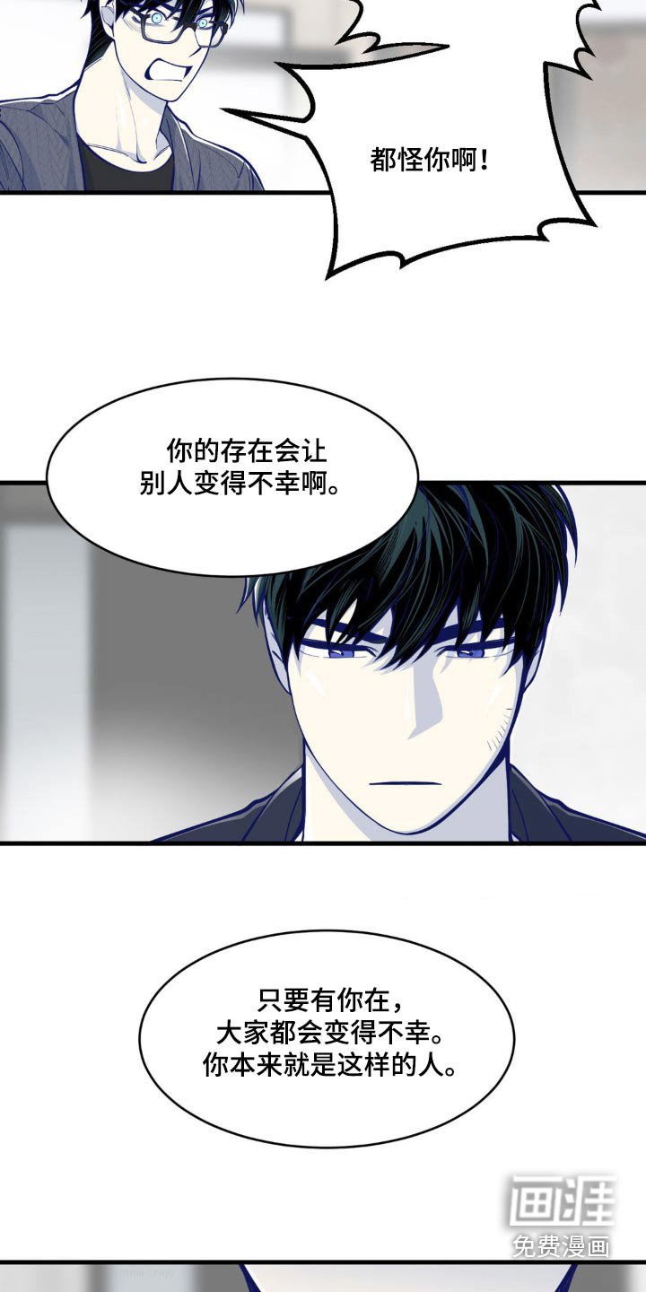 第48章：我走了