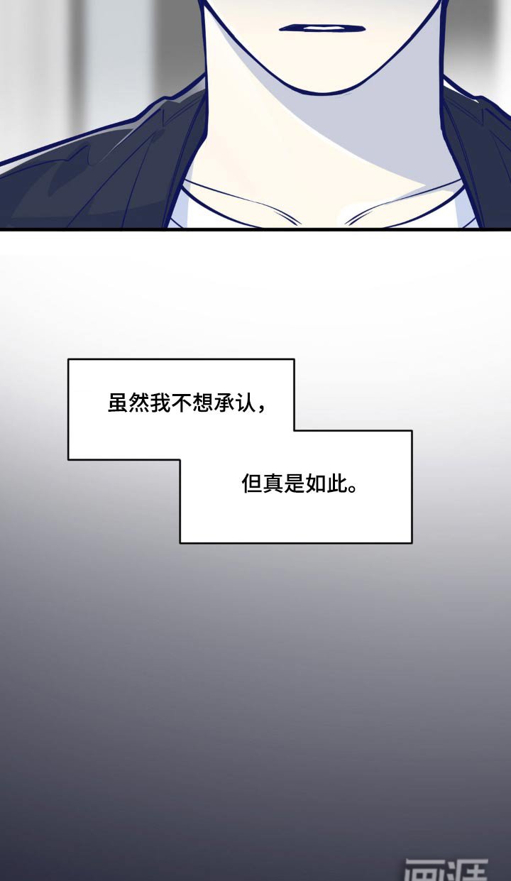 第48章：我走了