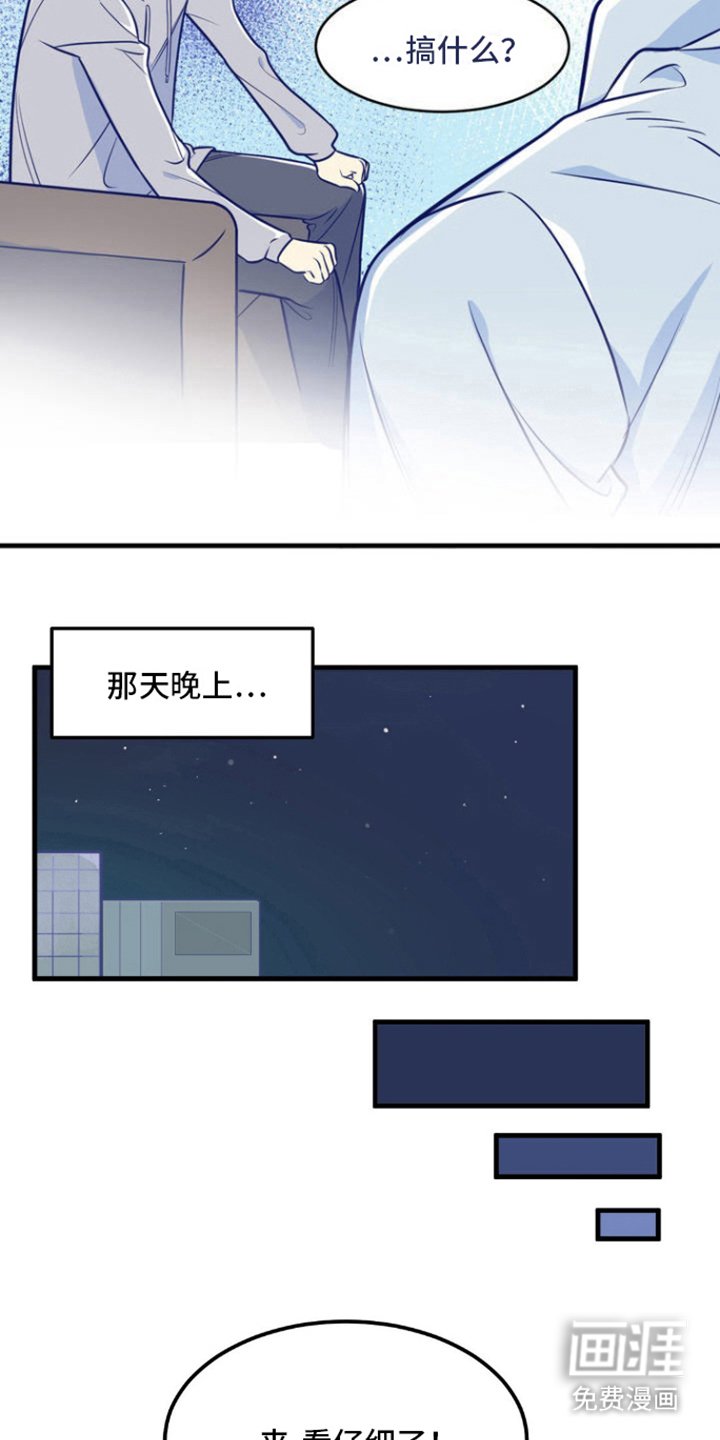 第5章：决心